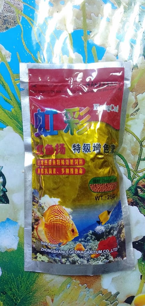 China Fish Food 25G